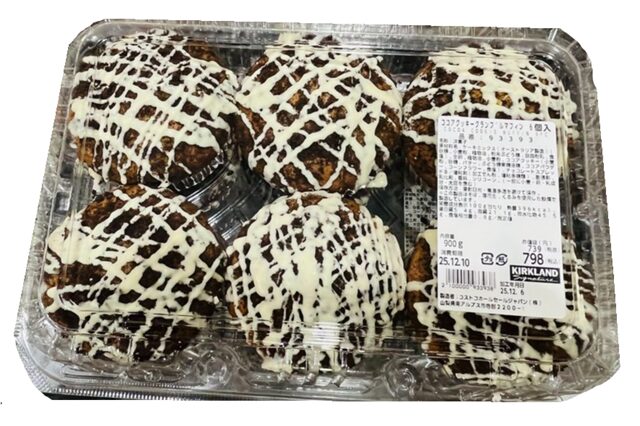 コストコ ココアクッキークランブルマフィン 93393