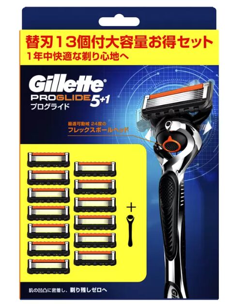 コストコ ジレット プログライド フレックスボール マニュアル 髭剃り カミソリ41777