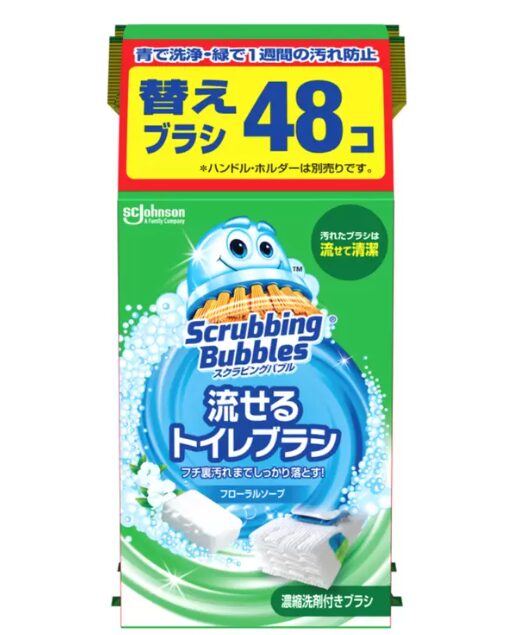 コストコ スクラビングバブル 流せるトイレブラシ 付替 48個 41674
