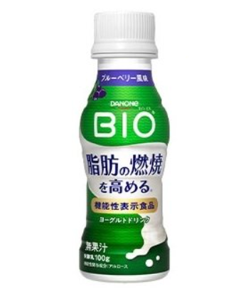 コストコ ダノンビオ ヨーグルトドリンク ブルーベリー 79073
