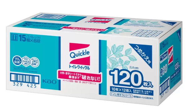 コストコ トイレクイックル518311