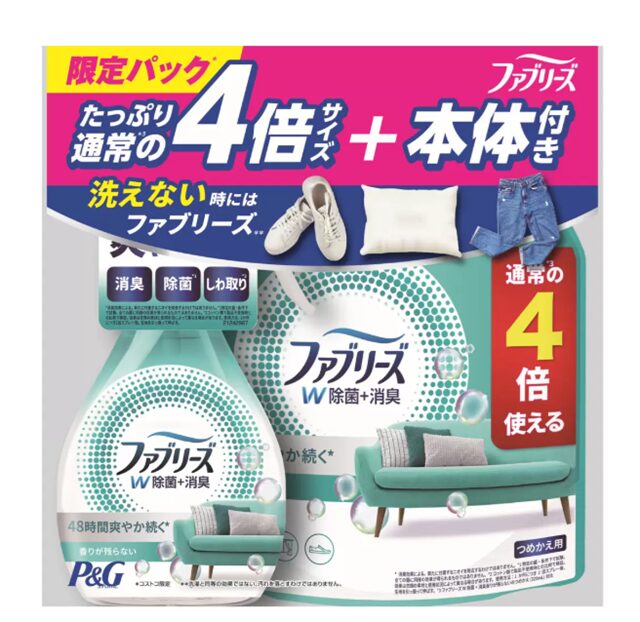 コストコ ファブリーズW除菌+消臭スプレー74327