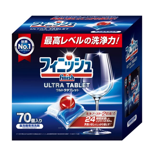 コストコ フィニッシュ ウルトラ タブレット79104