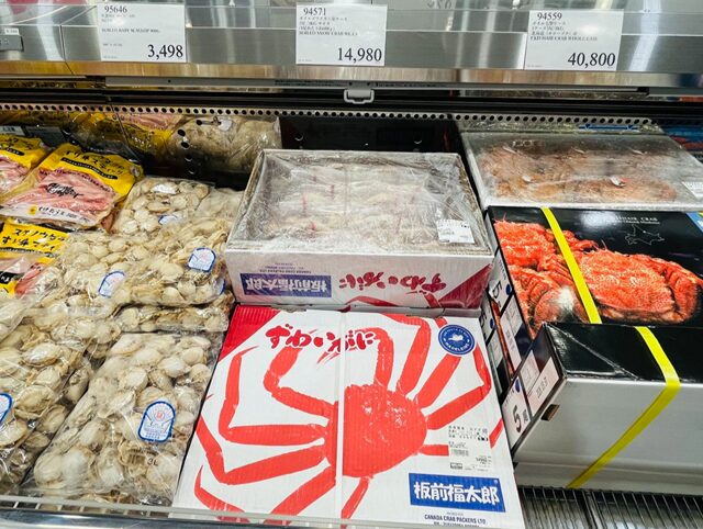 コストコ ボイルズワイガニ姿ケース5尾3キロサイズ94571