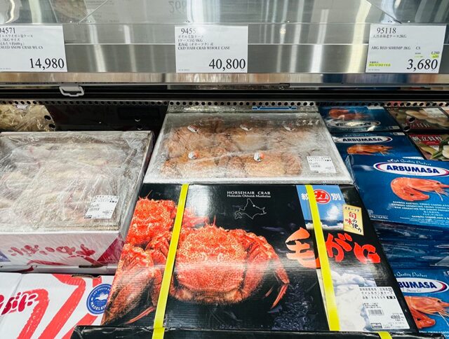 コストコ ボイル毛ガニケース5尾4キロ北海道(オホーツク産)94559