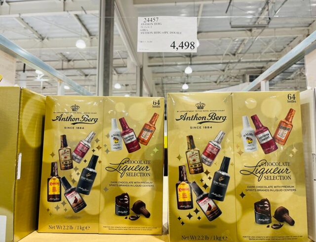 コストコ リカーチョコレート アソートパック 64個入24457