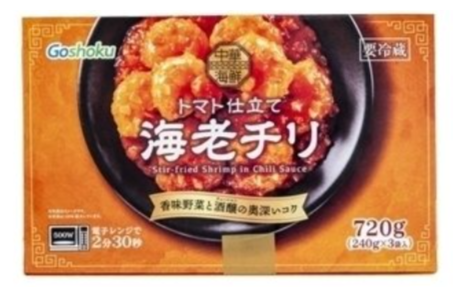 コストコ 合食 海老チリトマト仕立て 78966