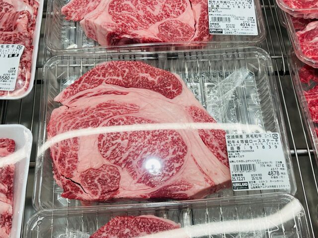 コストコ 黒毛和牛4等級ロースステーキ