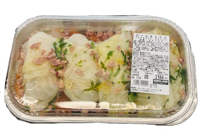 コストコデリカ ロールキャベツ90153