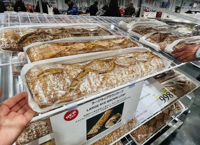 コストコラージライブラウンロールを手に取る 93066