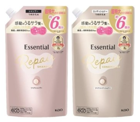 コストコ エッセンシャル ザ ビューティー リペア シャンプーコンディショナー73125