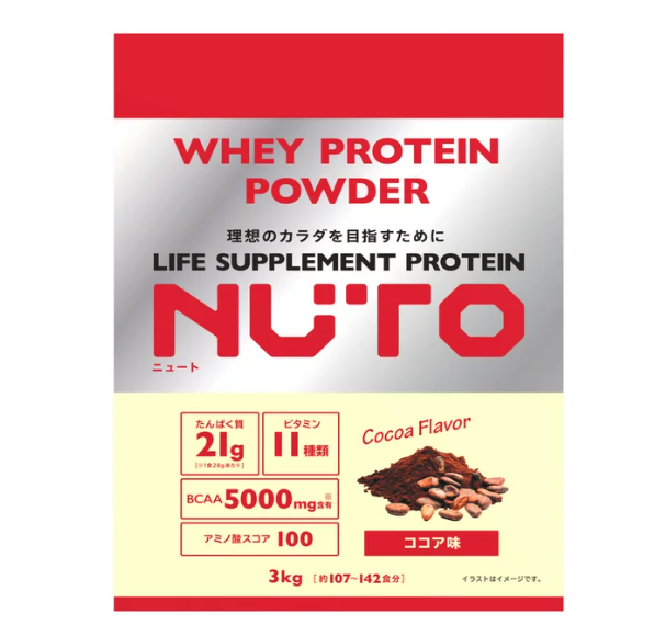 コストコ NUTO プロテインパウダー ココア味79680