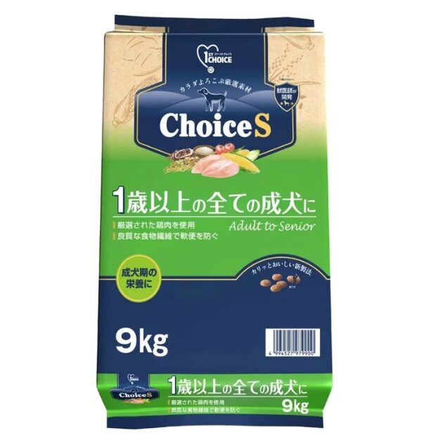 コストコ ファーストチョイス チョイス 81122