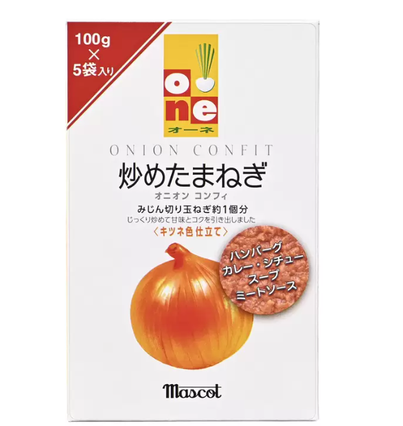 コストコ マスコット 炒め玉ねぎ527204
