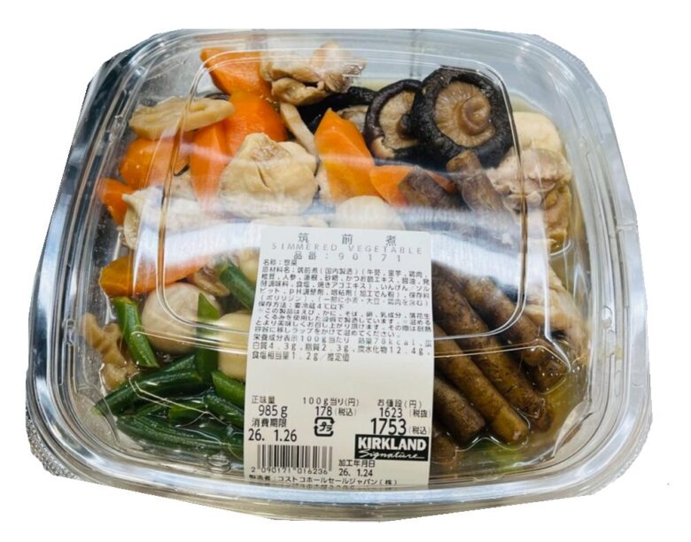 コストコ 筑前煮90171