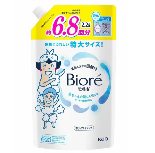 コストコBIORE U ボディウォッシュ詰替え用 2.2L74400