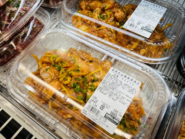 コストコ店頭に並ぶ鶏肉の山椒味噌漬け96034