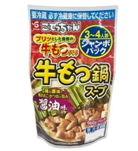 コストコ エスフーズ こてっちゃん牛もつ鍋スープ 960g 78677