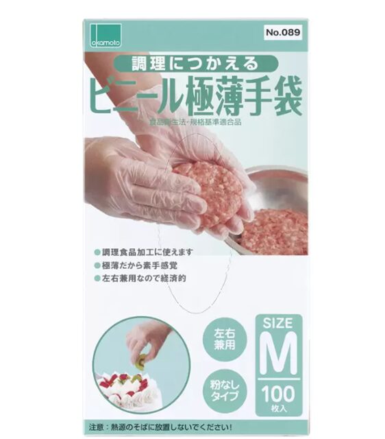 コストコ オカモト ビニール薄手袋100枚 540458