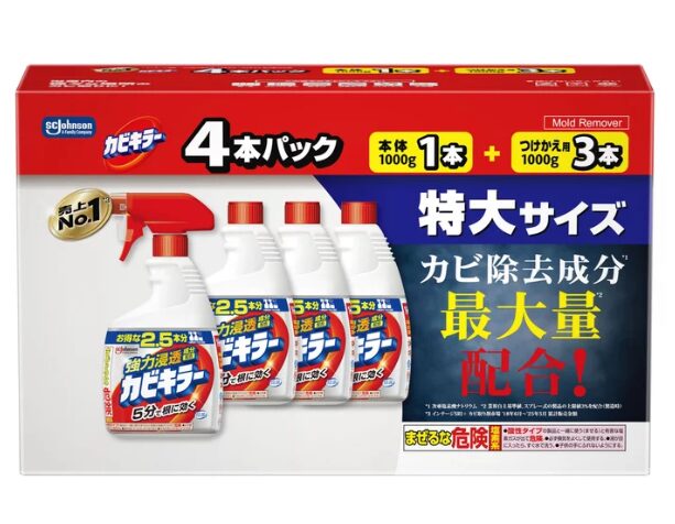 コストコ カビキラー 特大サイズ 4本パック 76522