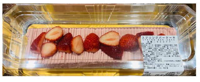 コストコ スプリングバーケーキ 93077