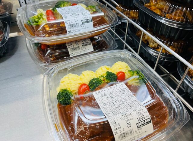 コストコ デリカコーナーに並ぶ牛肩ロースのシチュー90165