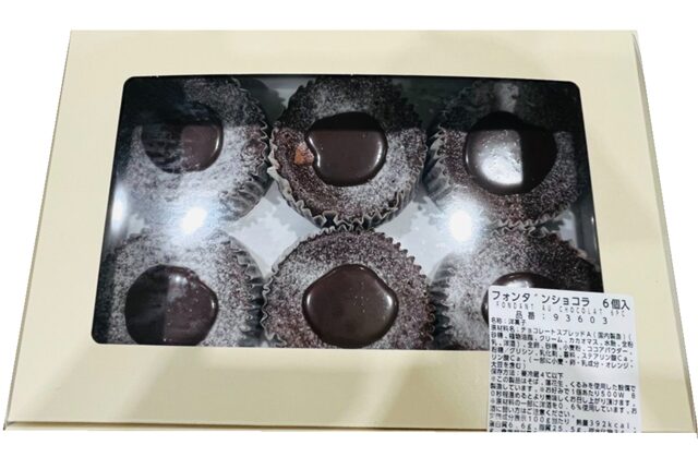 コストコ フォンダンショコラ 6個入93603