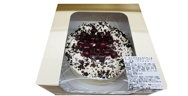 コストコ ブラックフォレストケーキ 93965