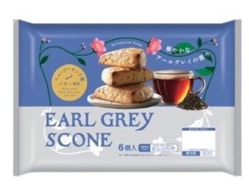 コストコ 丸大食品 アールグレイスコーン 6個入37441