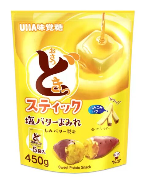 コストコUHA おさつどきっ スティック 塩バター73461
