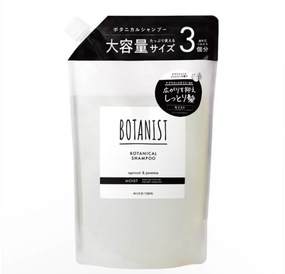 コストコトBOTANIST ボタニカル シャンプーモイスト 1200g 67437