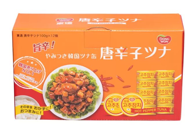 コストコ東遠唐辛子ツナ100g x 12缶591192