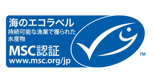 MSC認証とMSC「海のエコラベル」