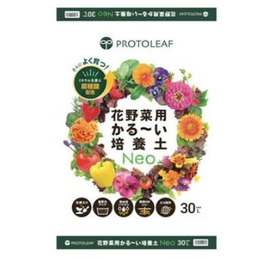 コストコ PROTOLEAF かる〜い培養土NEO 30L 花野菜用82028