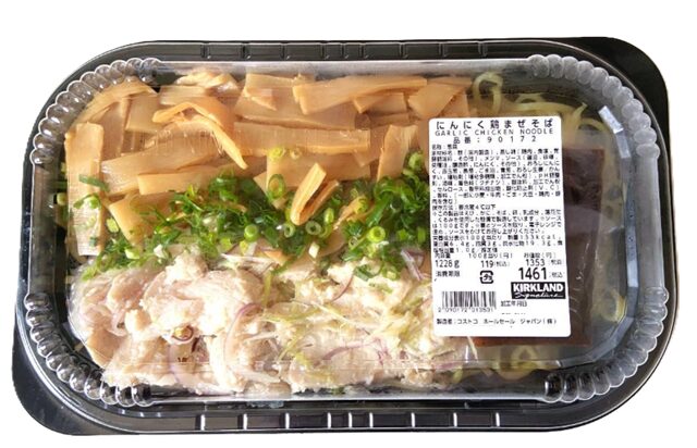 コストコ にんにく鶏まぜそば 90172
