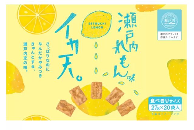 コストコ イカ天瀬戸内レモン味56897