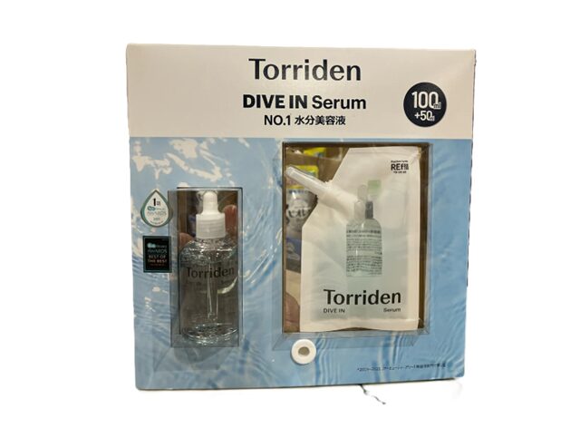 コストコ トリデン ダイブイン セラム 72587