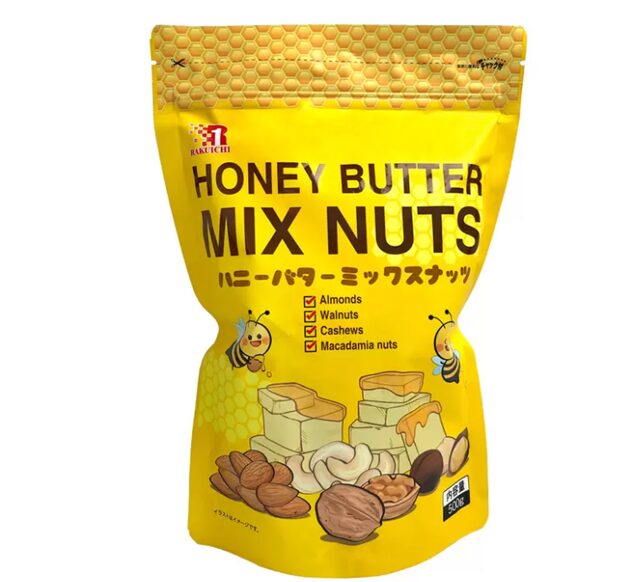 コストコ ハニーバターミックスナッツ23861
