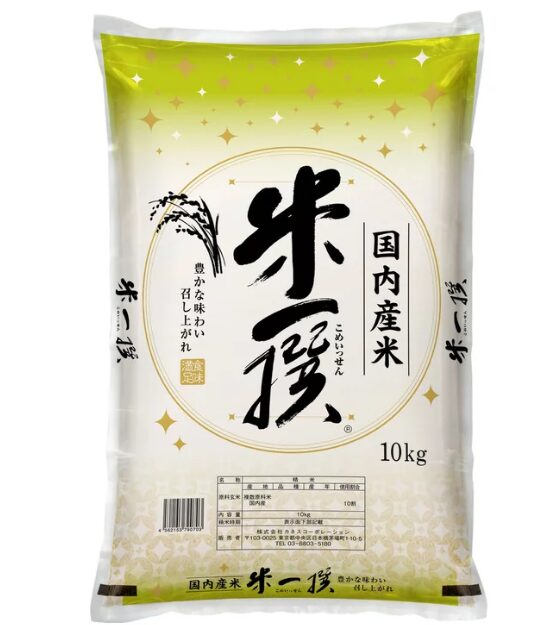 コストコ 国産米ブレンド 米一撰 10kg 82802