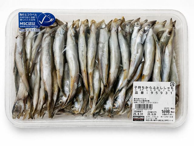 コストコ 子持ちからふとししゃも1kg 95931