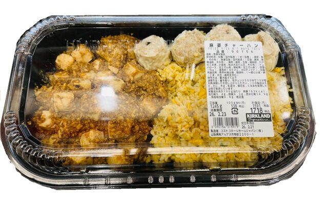 コストコ 麻婆チャーハン 90156