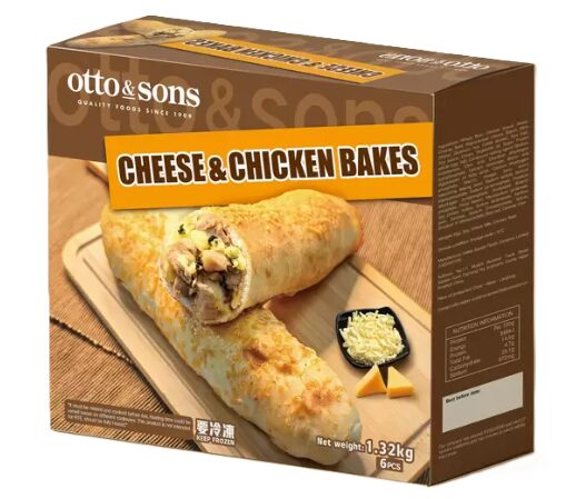 コストコotto & sons チキンベイク 78257