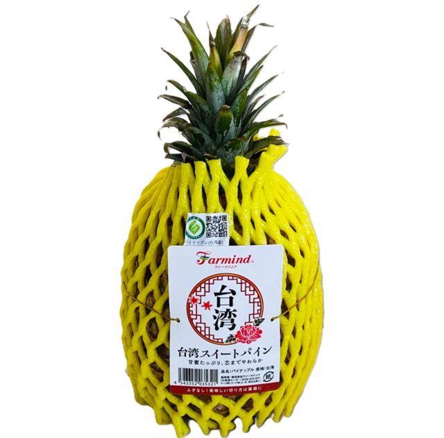 コストコ台湾パイナップル54038
