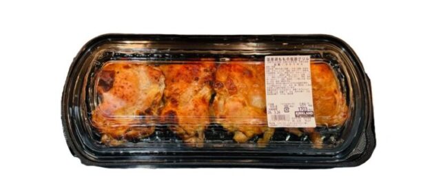 コストコ国産鶏ももの塩麹グリル90199 640