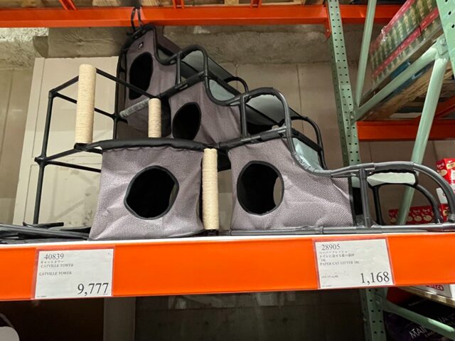 コストコ店舗内 ペットコーナー キャットタワー