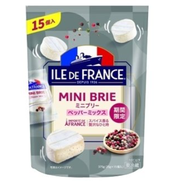 コストコ ILE DE FRANCE ミニブリーチーズ ペッパーミックス 75302