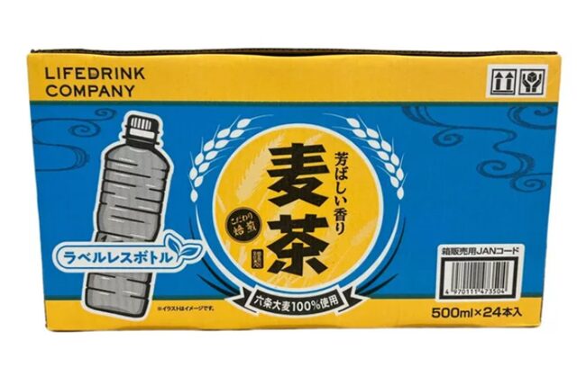 コストコ LDC 麦茶 500ml x 24本 ラベルレス 80843