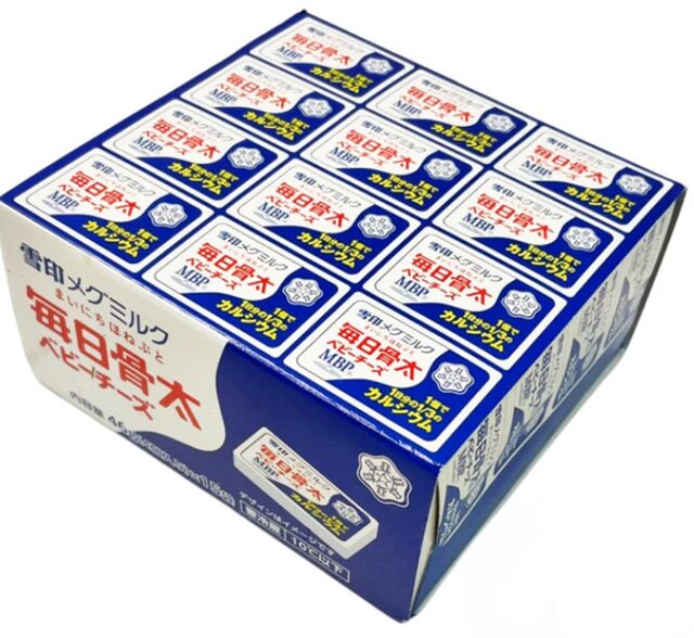 コストコ 雪印メグミルク 毎日骨太ベビーチーズ 46g 68533