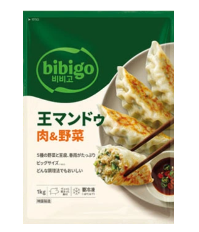 コストコ CJ bibigo 王マンドゥ 肉＆野菜77655