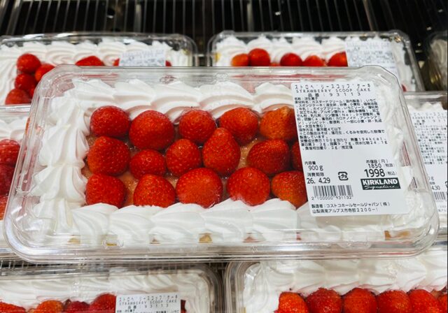 コストコ ストロベリースコップケーキ93113
